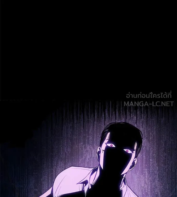 มัจจุราชชุดแดง ตอนที่ 27 รูปที่ 76