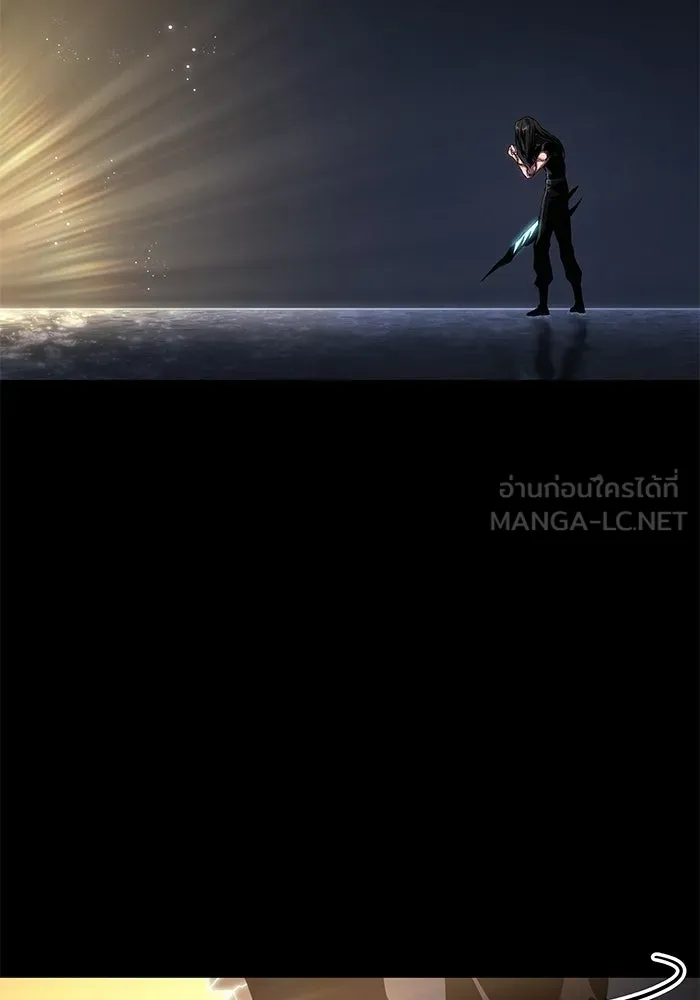 หลังวันสิ้นโลก ตอนที่ 235 รูปที่ 72