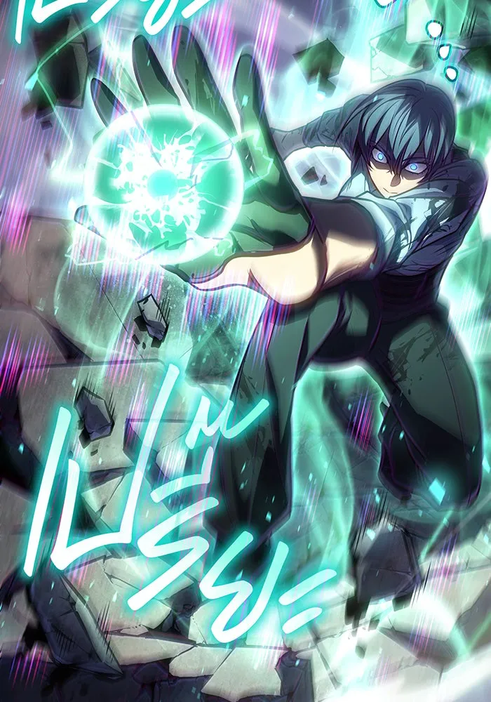 เกิดใหม่พร้อมพลังแห่งราชัน ตอนที่ 36 รูปที่ 29