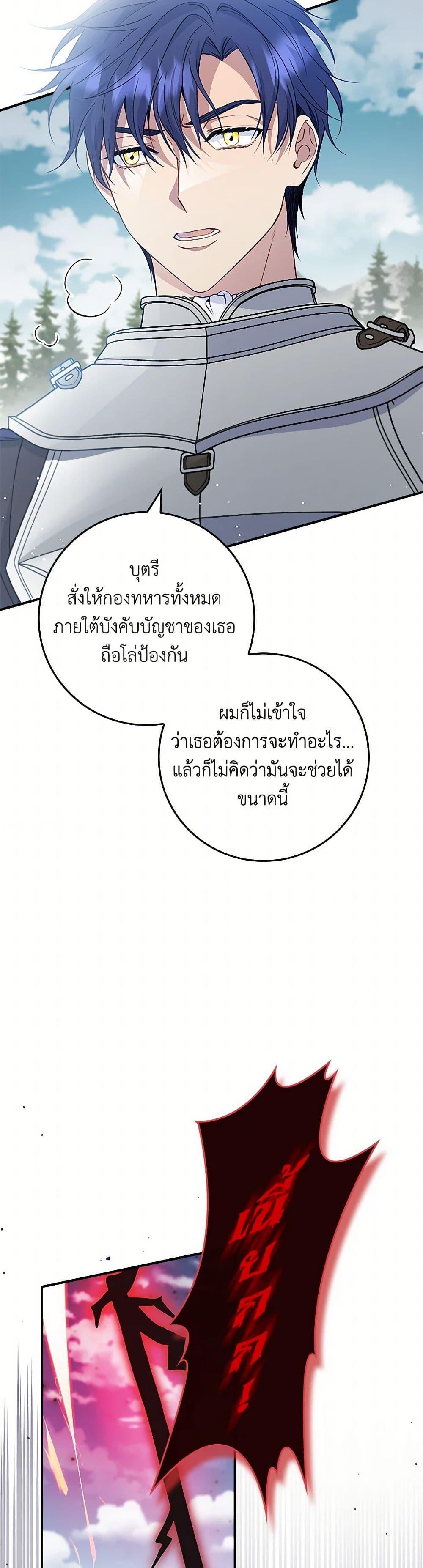 Manga-lc-com อ่านมังงะ อ่านการ์ตูน ออนไลน์ ฟรี Fakes Don’t Want To Be Real ตอนที่ 1 2 3 4 5 6 7 8 9 10 11 12 13 14 ฟรี ไม่มีโฆษณา Manga-lc - อ่าน มังงะ อ่าน การ์ตูน ออนไลน์ อ่านมังงะ ฟรี