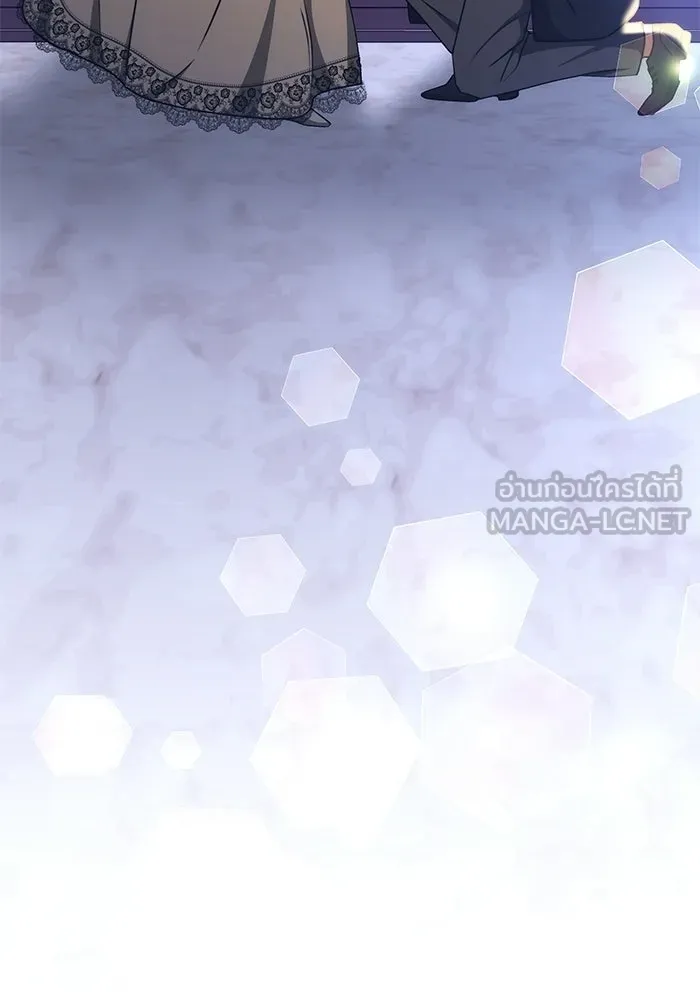 เหตุผลที่ฉันนอกใจ ตอนที่ 97 รูปที่ 141