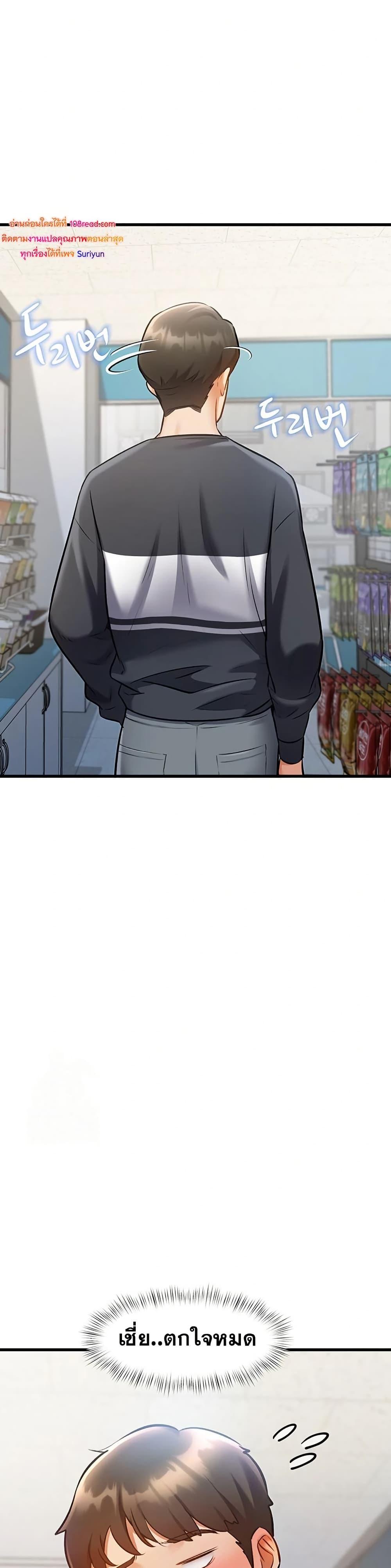 Doujin-Lc- อ่าน โดจิน มังฮวา เกาหลี ญี่ปุ่น จีน แปลไทย A Theme For Every Building ตอนที่ 1 2 3 4 5 6 7 8 9 10 11 12 13 14 ฟรี ไม่มีโฆษณา อ่าน โดจิน Manhwa เกาหลี ญี่ปุ่น จีน เรามีครบ คัดมาให้เน้นๆ โดจิน 18+ รับประกันความฟินโดย  Doujin Lc