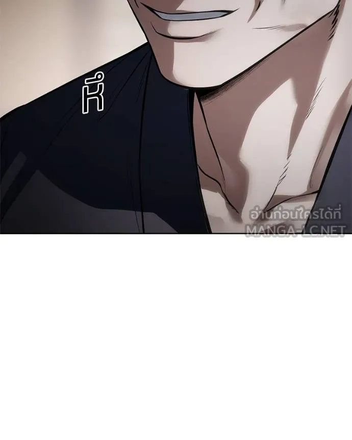 Baek XX ตอนที่ 113 รูปที่ 86