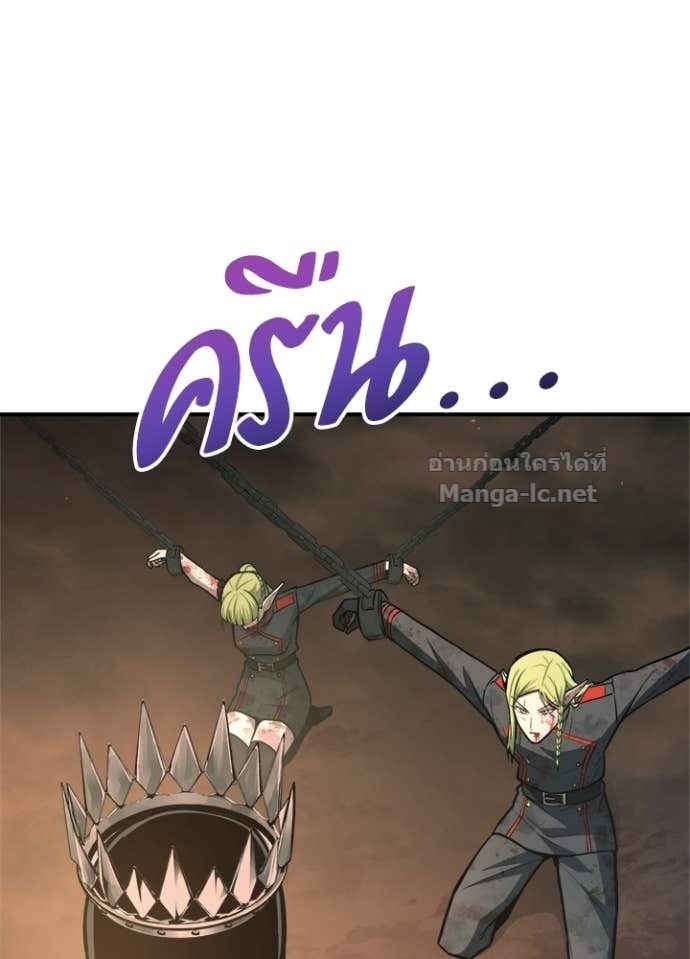 Doujin-Lc- อ่าน โดจิน มังฮวา เกาหลี ญี่ปุ่น จีน แปลไทย ผู้พิชิตเกมป้องกันฐาน ตอนที่ 1 2 3 4 5 6 7 8 9 10 11 12 13 14 ฟรี ไม่มีโฆษณา อ่าน โดจิน Manhwa เกาหลี ญี่ปุ่น จีน เรามีครบ คัดมาให้เน้นๆ โดจิน 18+ รับประกันความฟินโดย Doujin Lc