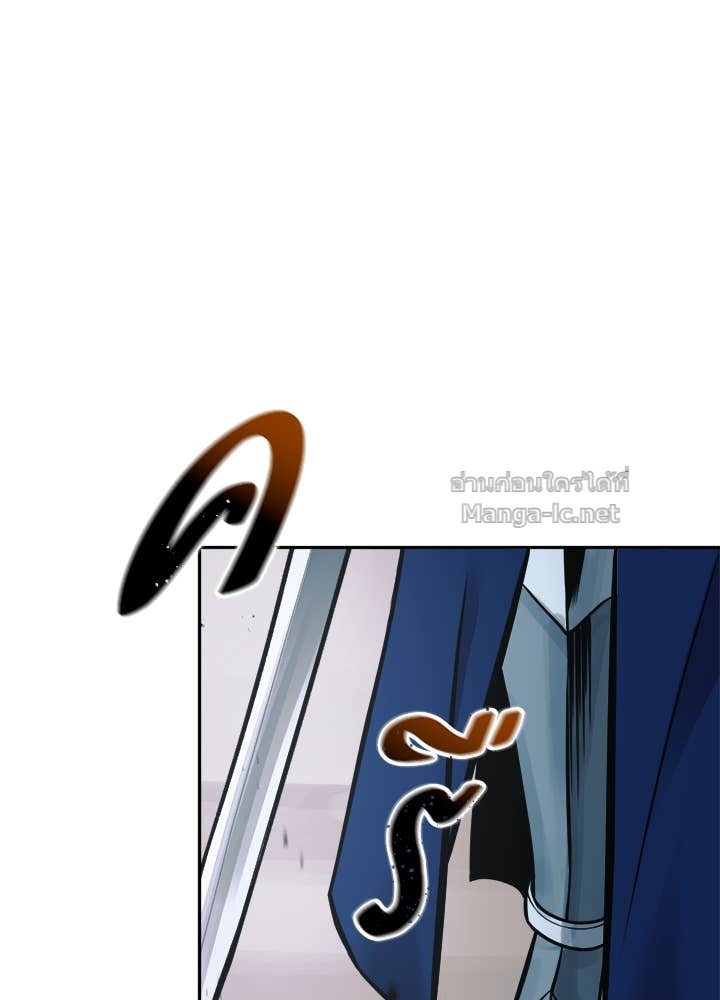 Doujin-Lc- อ่าน โดจิน มังฮวา เกาหลี ญี่ปุ่น จีน แปลไทย ผู้พิชิตเกมป้องกันฐาน ตอนที่ 1 2 3 4 5 6 7 8 9 10 11 12 13 14 ฟรี ไม่มีโฆษณา อ่าน โดจิน Manhwa เกาหลี ญี่ปุ่น จีน เรามีครบ คัดมาให้เน้นๆ โดจิน 18+ รับประกันความฟินโดย Doujin Lc