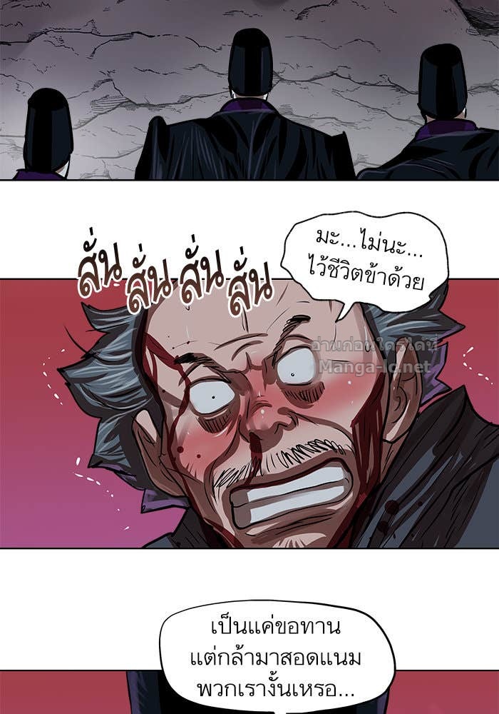 Doujin-Lc- อ่าน โดจิน มังฮวา เกาหลี ญี่ปุ่น จีน แปลไทย องครักษ์แห่งอัครสกุลจาง ตอนที่ 1 2 3 4 5 6 7 8 9 10 11 12 13 14 ฟรี ไม่มีโฆษณา อ่าน โดจิน Manhwa เกาหลี ญี่ปุ่น จีน เรามีครบ คัดมาให้เน้นๆ โดจิน 18+ รับประกันความฟินโดย Doujin Lc