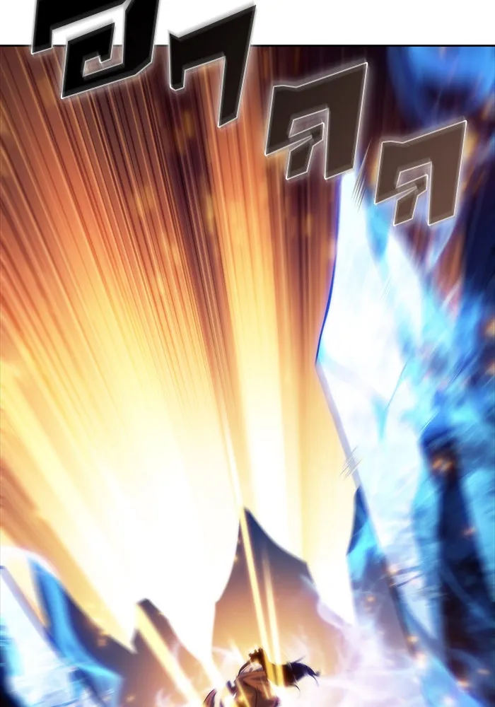 ผู้เล่นหน้าใหม่เลเวลแมกซ์ ตอนที่ 46 กองทัพเดี่ยว (3) รูปที่ 151