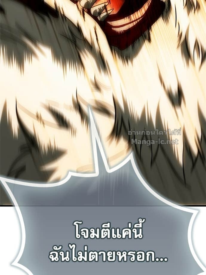 Doujin-Lc- อ่าน โดจิน มังฮวา เกาหลี ญี่ปุ่น จีน แปลไทย หยุดนะจอมมาร ฮีโร่ล้อมไว้หมดแล้ว ตอนที่ 1 2 3 4 5 6 7 8 9 10 11 12 13 14 ฟรี ไม่มีโฆษณา อ่าน โดจิน Manhwa เกาหลี ญี่ปุ่น จีน เรามีครบ คัดมาให้เน้นๆ โดจิน 18+ รับประกันความฟินโดย Doujin Lc