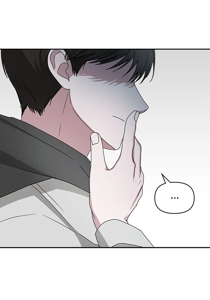 ฉันเนี่ยนะ นักแสดงขั้นเทพ ตอนที่ 3 รูปที่ 88