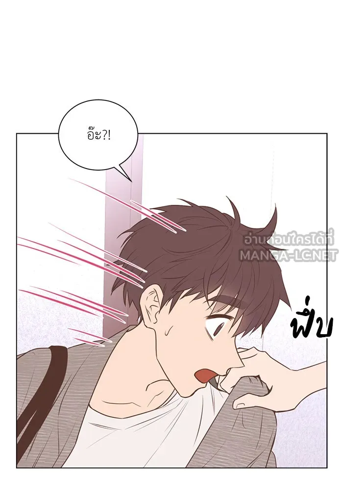 อย่าล้อเล่นกับหัวใจ ตอนที่ 60 รูปที่ 33