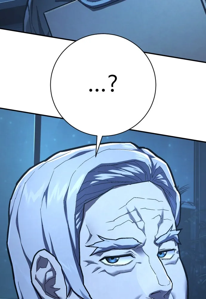 เพชฌฆาตลงทัณฑ์ ตอนที่ 43 รูปที่ 7