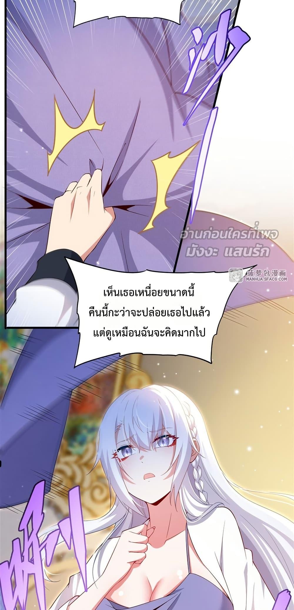 Manga-lc-com อ่านมังงะ อ่านการ์ตูน ออนไลน์ ฟรี MalevolentDrag ตอนที่ 1 2 3 4 5 6 7 8 9 10 11 12 13 14 ฟรี ไม่มีโฆษณา Manga-lc - อ่าน มังงะ อ่าน การ์ตูน ออนไลน์ อ่านมังงะ ฟรี