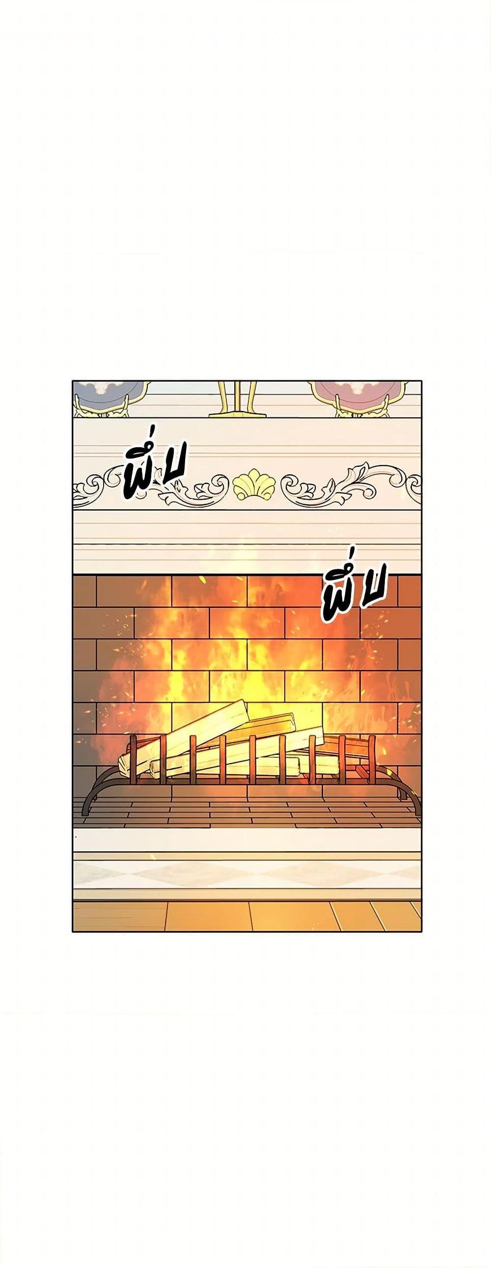 Manga-lc-com อ่านมังงะ อ่านการ์ตูน ออนไลน์ ฟรี The Detective Of Muiella ตอนที่ 1 2 3 4 5 6 7 8 9 10 11 12 13 14 ฟรี ไม่มีโฆษณา Manga-lc - อ่าน มังงะ อ่าน การ์ตูน ออนไลน์ อ่านมังงะ ฟรี