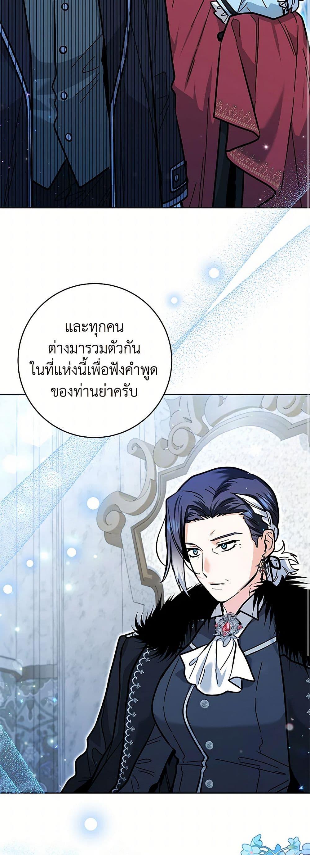 Manga-lc-com อ่านมังงะ อ่านการ์ตูน ออนไลน์ ฟรี Black Killer Whale Baby ตอนที่ 1 2 3 4 5 6 7 8 9 10 11 12 13 14 ฟรี ไม่มีโฆษณา Manga-lc - อ่าน มังงะ อ่าน การ์ตูน ออนไลน์ อ่านมังงะ ฟรี