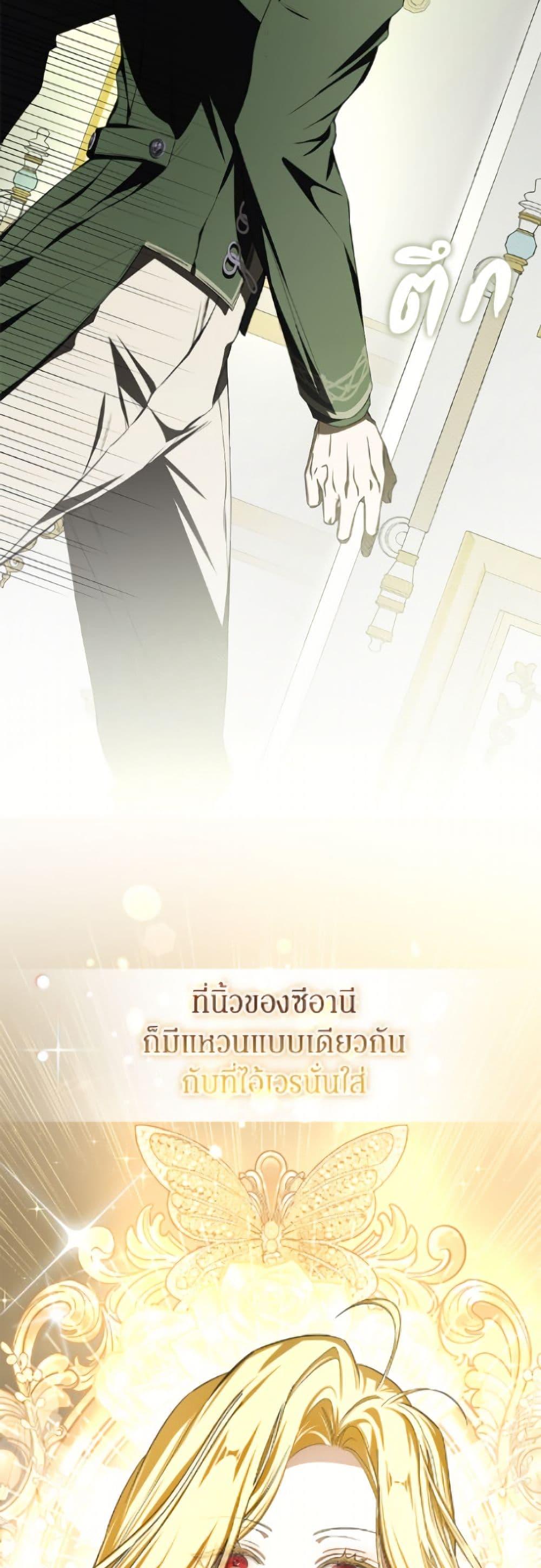 Manga-lc-com อ่านมังงะ อ่านการ์ตูน ออนไลน์ ฟรี I’ve Become the Devil’s Master ตอนที่ 1 2 3 4 5 6 7 8 9 10 11 12 13 14 ฟรี ไม่มีโฆษณา Manga-lc - อ่าน มังงะ อ่าน การ์ตูน ออนไลน์ อ่านมังงะ ฟรี