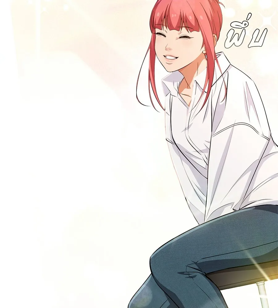 คอลเซ็นเตอร์เปลี่ยนชีวิต ตอนที่ 57 เสน่ห์ที่คาดไม่ถึง รูปที่ 77