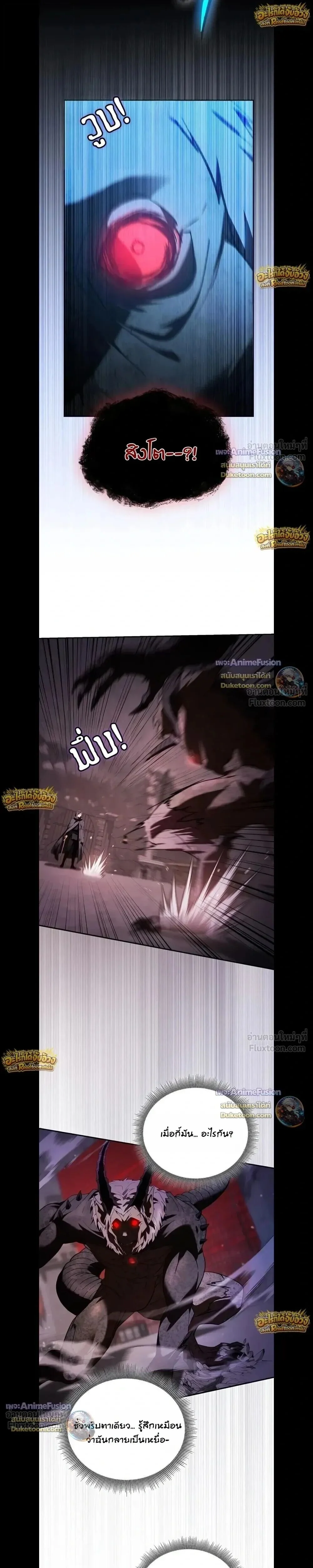 Manga-lc-com อ่านมังงะ อ่านการ์ตูน ออนไลน์ ฟรี I Was Reincarnated as the Third Son of a Duke เกิดใหม่ทีดันเ ตอนที่ 1 2 3 4 5 6 7 8 9 10 11 12 13 14 ฟรี ไม่มีโฆษณา Manga-lc - อ่าน มังงะ อ่าน การ์ตูน ออนไลน์ อ่านมังงะ ฟรี