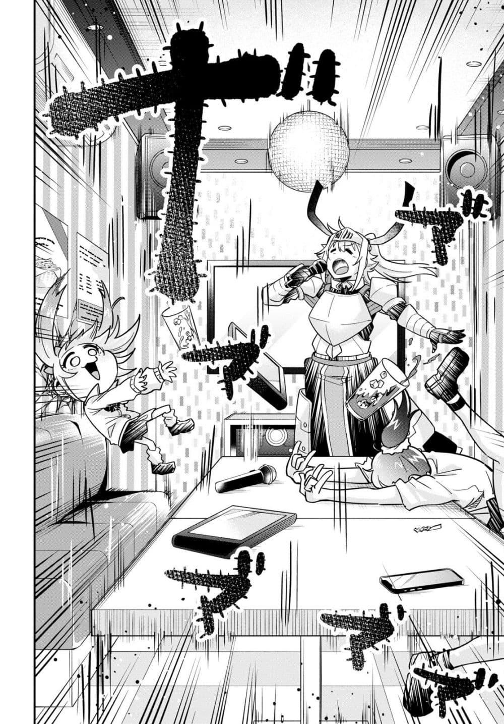 Manga-lc-com อ่านมังงะ อ่านการ์ตูน ออนไลน์ ฟรี Gal to Onna Kishi ตอนที่ 1 2 3 4 5 6 7 8 9 10 11 12 13 14 ฟรี ไม่มีโฆษณา Manga-lc - อ่าน มังงะ อ่าน การ์ตูน ออนไลน์ อ่านมังงะ ฟรี