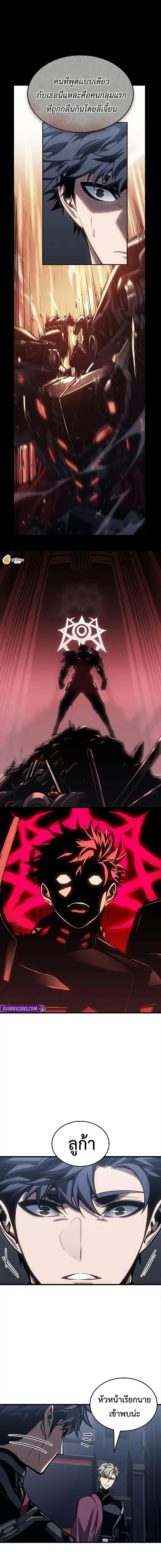 Manga-lc-com อ่านมังงะ อ่านการ์ตูน ออนไลน์ ฟรี Bad Bone Blood ตอนที่ 1 2 3 4 5 6 7 8 9 10 11 12 13 14 ฟรี ไม่มีโฆษณา Manga-lc - อ่าน มังงะ อ่าน การ์ตูน ออนไลน์ อ่านมังงะ ฟรี