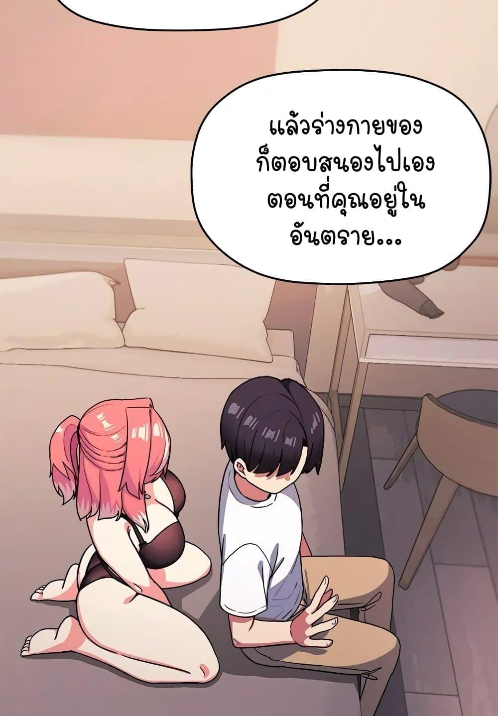 Doujin-Lc- อ่าน โดจิน มังฮวา เกาหลี ญี่ปุ่น จีน แปลไทย Stop Smoking ตอนที่ 1 2 3 4 5 6 7 8 9 10 11 12 13 14 ฟรี ไม่มีโฆษณา อ่าน โดจิน Manhwa เกาหลี ญี่ปุ่น จีน เรามีครบ คัดมาให้เน้นๆ โดจิน 18+ รับประกันความฟินโดย  Doujin Lc