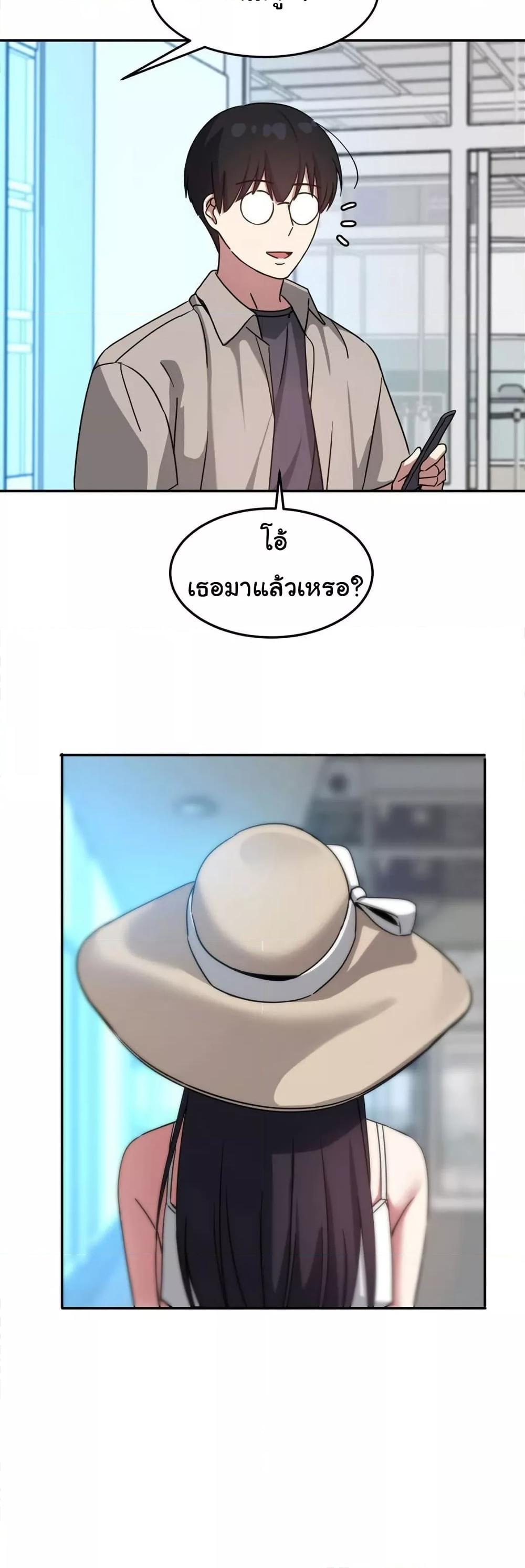 Doujin-Lc- อ่าน โดจิน มังฮวา เกาหลี ญี่ปุ่น จีน แปลไทย Iron-Wall Beauty of My Department is a Masochist! ตอนที่ 1 2 3 4 5 6 7 8 9 10 11 12 13 14 ฟรี ไม่มีโฆษณา อ่าน โดจิน Manhwa เกาหลี ญี่ปุ่น จีน เรามีครบ คัดมาให้เน้นๆ โดจิน 18+ รับประกันความฟินโดย  Doujin Lc