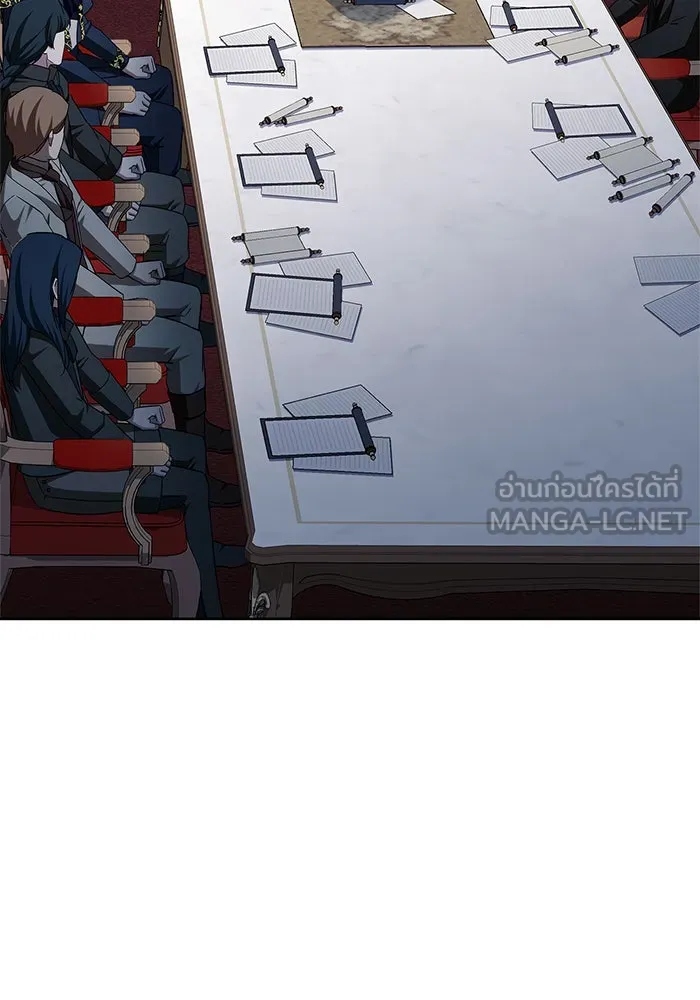 ผมไม่ได้เก่งอย่างที่คิด ตอนที่ 41 รูปที่ 33