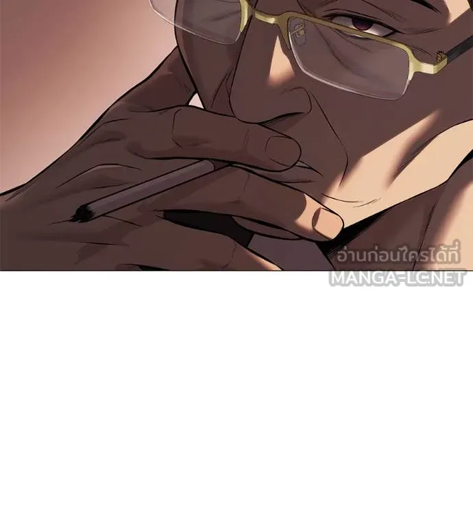 มัจจุราช ตอนที่ 10 รูปที่ 125