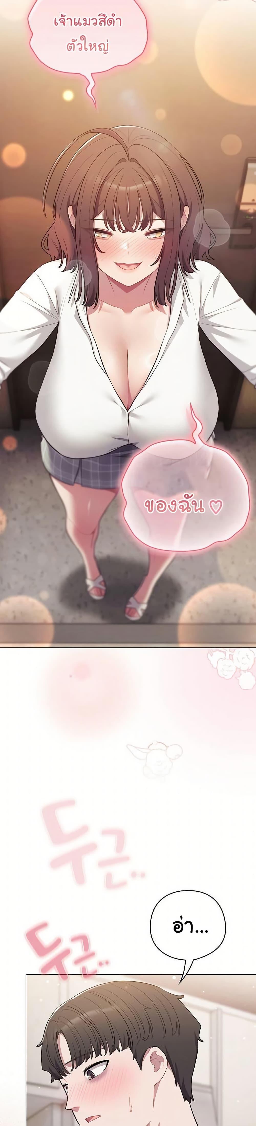Doujin-Lc- อ่าน โดจิน มังฮวา เกาหลี ญี่ปุ่น จีน แปลไทย The General ตอนที่ 1 2 3 4 5 6 7 8 9 10 11 12 13 14 ฟรี ไม่มีโฆษณา อ่าน โดจิน Manhwa เกาหลี ญี่ปุ่น จีน เรามีครบ คัดมาให้เน้นๆ โดจิน 18+ รับประกันความฟินโดย  Doujin Lc