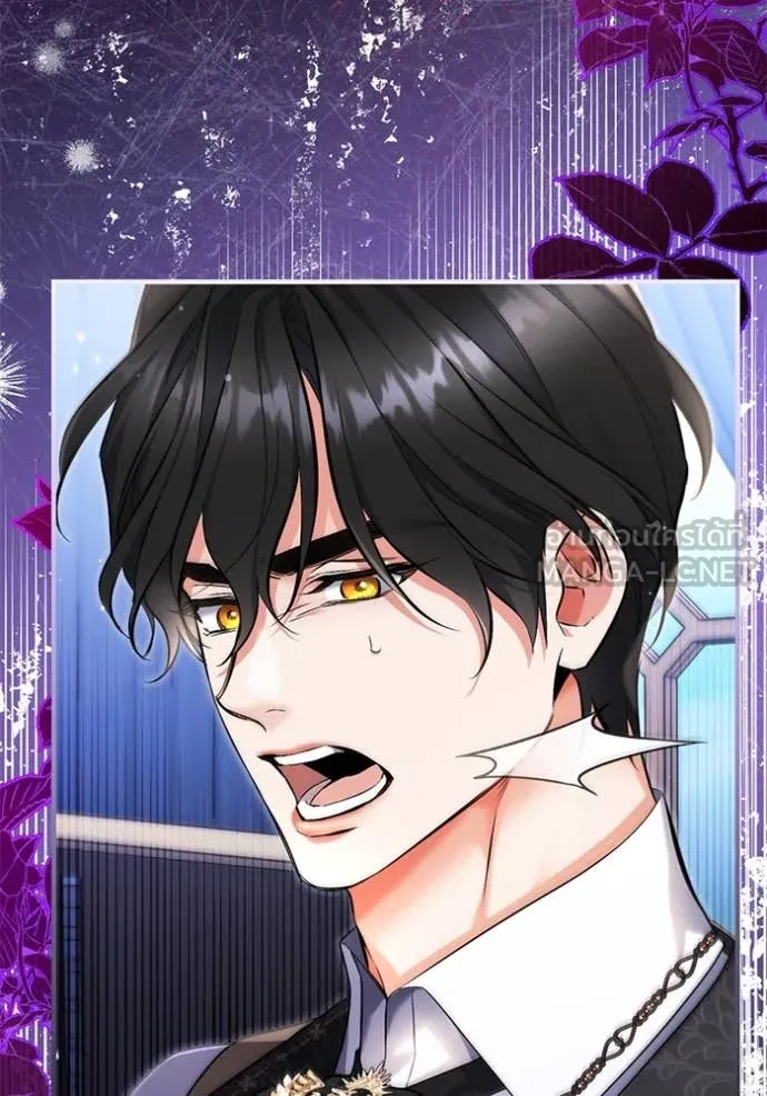 แด่ตัวละครโปรด ตอนที่ 109 รูปที่ 34