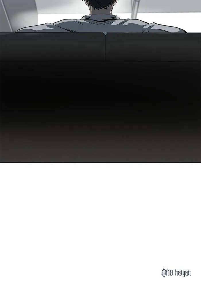 ราชาแห่งอ็อกทากอน ตอนที่ 11 รูปที่ 118