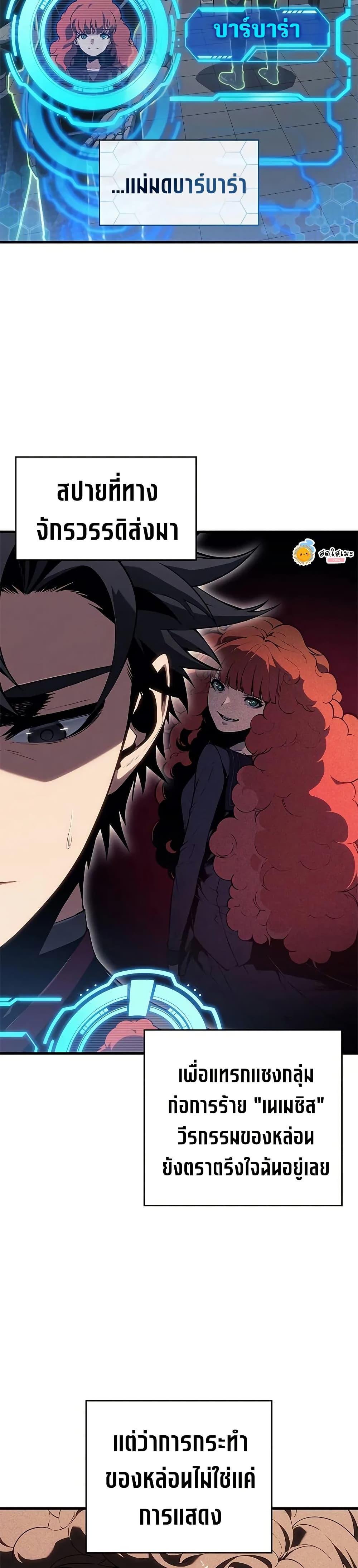 Manga-lc-com อ่านมังงะ อ่านการ์ตูน ออนไลน์ ฟรี Bad Bone Blood ตอนที่ 1 2 3 4 5 6 7 8 9 10 11 12 13 14 ฟรี ไม่มีโฆษณา Manga-lc - อ่าน มังงะ อ่าน การ์ตูน ออนไลน์ อ่านมังงะ ฟรี