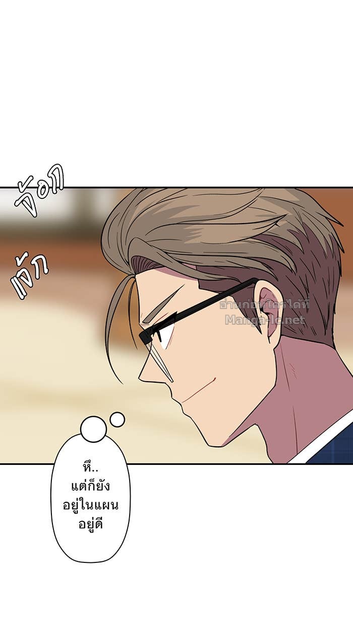 Doujin-Lc- อ่าน โดจิน มังฮวา เกาหลี ญี่ปุ่น จีน แปลไทย Take My Money รักนี้...มีเปย์ ตอนที่ 1 2 3 4 5 6 7 8 9 10 11 12 13 14 ฟรี ไม่มีโฆษณา อ่าน โดจิน Manhwa เกาหลี ญี่ปุ่น จีน เรามีครบ คัดมาให้เน้นๆ โดจิน 18+ รับประกันความฟินโดย Doujin Lc