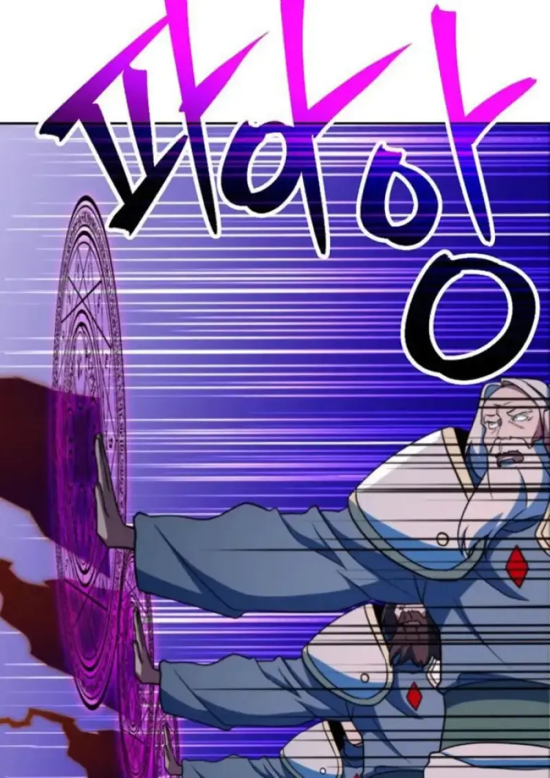 Archmage Transcending Through Regression ตอนที่ ตอนที่ 153 รูปที่ 63