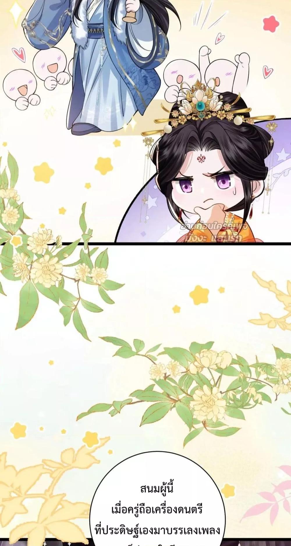 Manga-lc-com อ่านมังงะ อ่านการ์ตูน ออนไลน์ ฟรี HowDareYou– ตอนที่ 1 2 3 4 5 6 7 8 9 10 11 12 13 14 ฟรี ไม่มีโฆษณา Manga-lc - อ่าน มังงะ อ่าน การ์ตูน ออนไลน์ อ่านมังงะ ฟรี