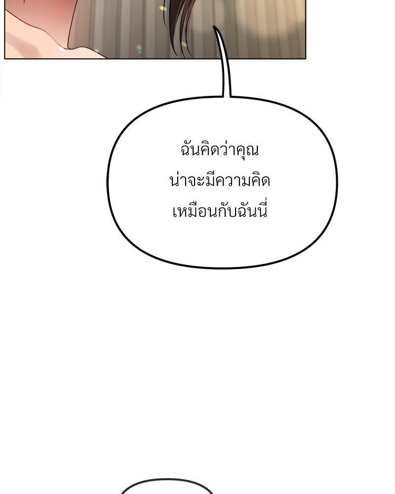 Doujin-Lc- อ่าน โดจิน มังฮวา เกาหลี ญี่ปุ่น จีน แปลไทย Do You Like to Exerc ตอนที่ 1 2 3 4 5 6 7 8 9 10 11 12 13 14 ฟรี ไม่มีโฆษณา อ่าน โดจิน Manhwa เกาหลี ญี่ปุ่น จีน เรามีครบ คัดมาให้เน้นๆ โดจิน 18+ รับประกันความฟินโดย  Doujin Lc