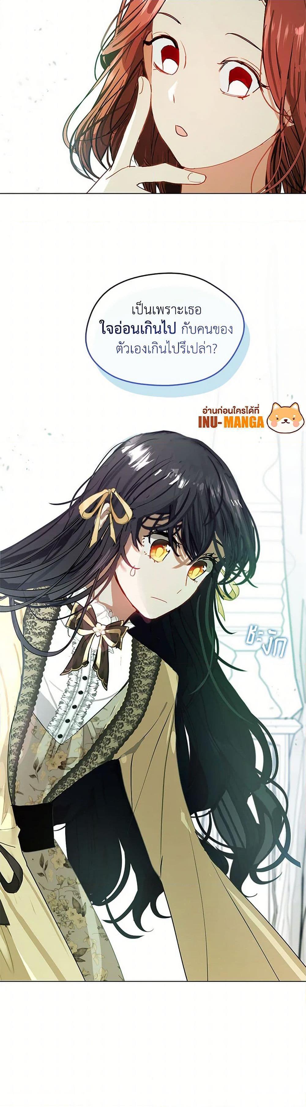 Manga-lc-com อ่านมังงะ อ่านการ์ตูน ออนไลน์ ฟรี Devoted to Diamond ตอนที่ 1 2 3 4 5 6 7 8 9 10 11 12 13 14 ฟรี ไม่มีโฆษณา Manga-lc - อ่าน มังงะ อ่าน การ์ตูน ออนไลน์ อ่านมังงะ ฟรี