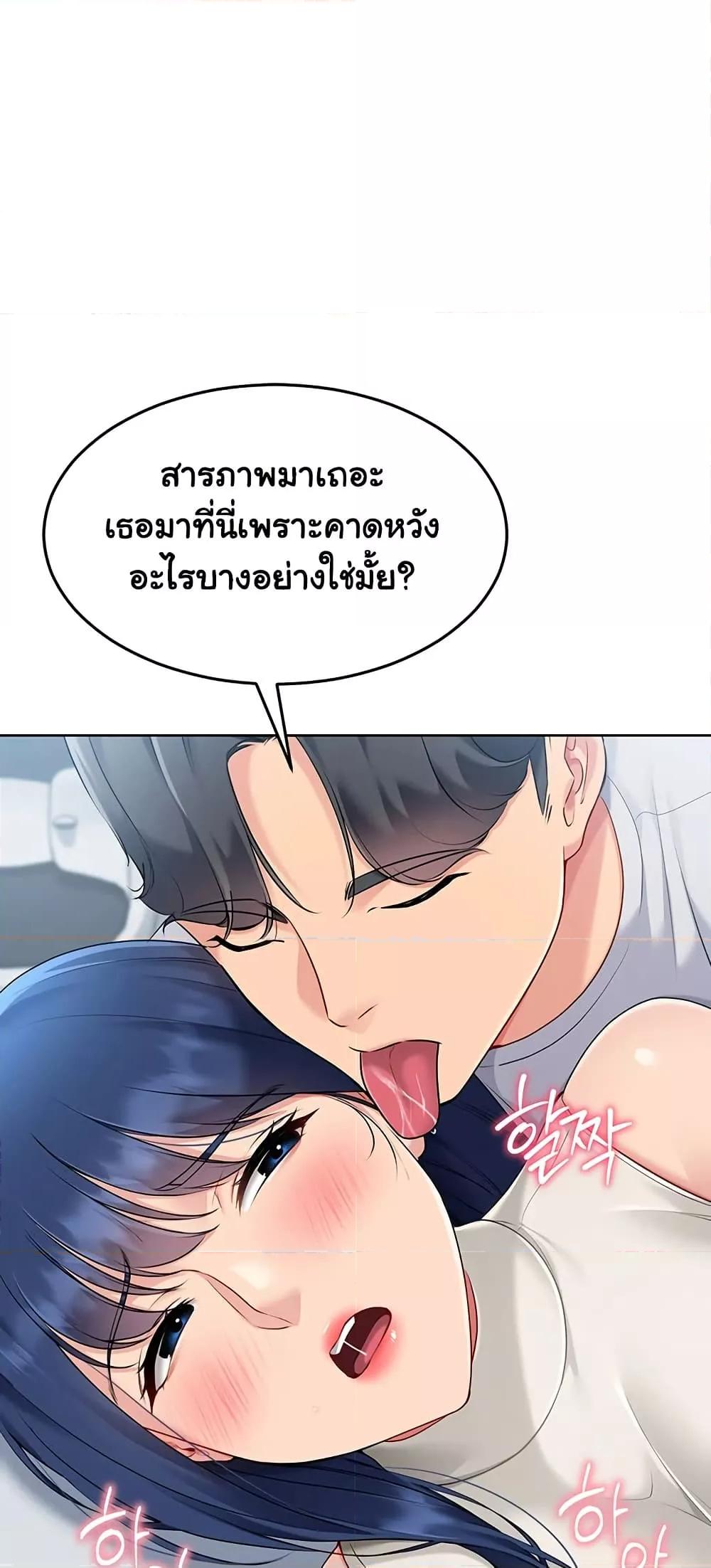 Doujin-Lc- อ่าน โดจิน มังฮวา เกาหลี ญี่ปุ่น จีน แปลไทย Set Up ตอนที่ 1 2 3 4 5 6 7 8 9 10 11 12 13 14 ฟรี ไม่มีโฆษณา อ่าน โดจิน Manhwa เกาหลี ญี่ปุ่น จีน เรามีครบ คัดมาให้เน้นๆ โดจิน 18+ รับประกันความฟินโดย  Doujin Lc