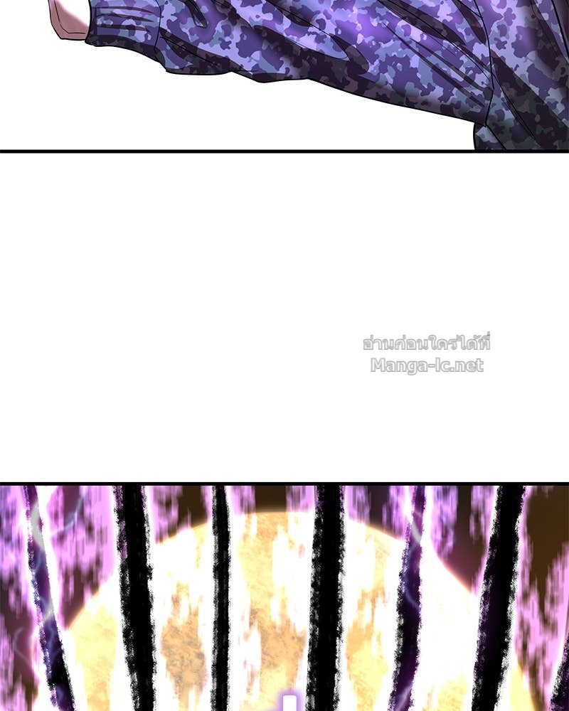 Doujin-Lc- อ่าน โดจิน มังฮวา เกาหลี ญี่ปุ่น จีน แปลไทย ข้าราชการพิเศษ ตอนที่ 1 2 3 4 5 6 7 8 9 10 11 12 13 14 ฟรี ไม่มีโฆษณา อ่าน โดจิน Manhwa เกาหลี ญี่ปุ่น จีน เรามีครบ คัดมาให้เน้นๆ โดจิน 18+ รับประกันความฟินโดย Doujin Lc