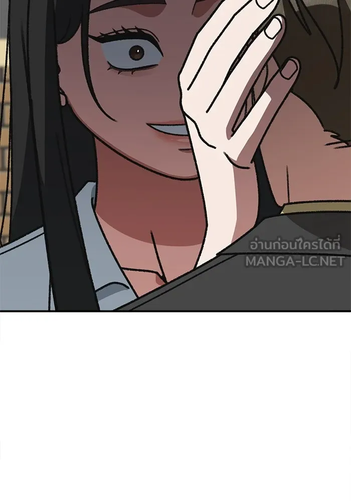 ช่วยเปลี่ยนฉันที ตอนที่ 315. ซีซัน 3 ฮยอนยอจู 10 รูปที่ 105