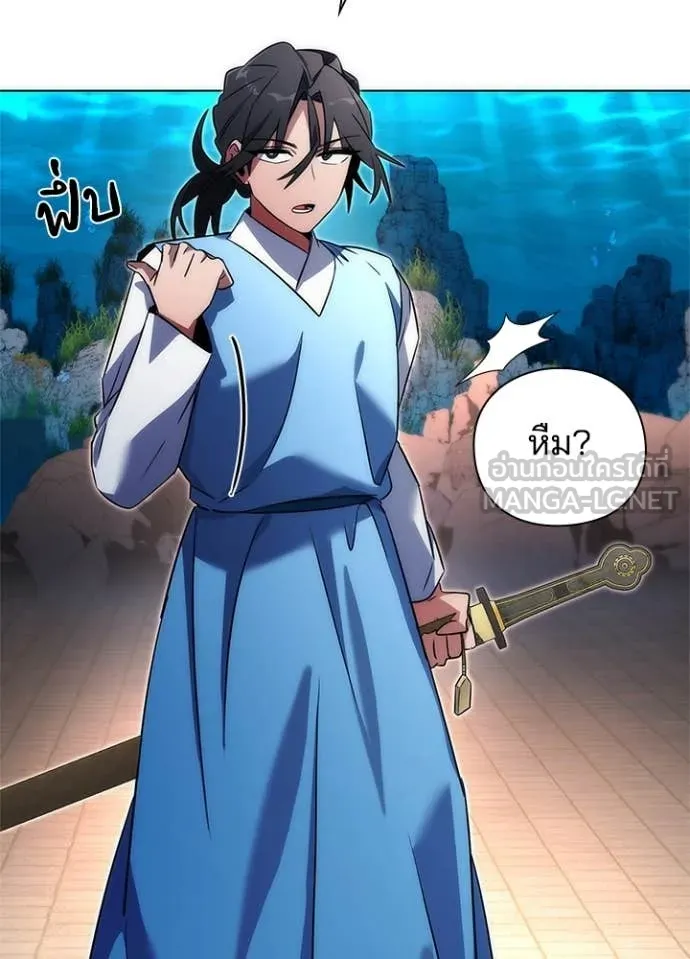 คืนแห่งโทแกบี ตอนที่ 71 รูปที่ 151