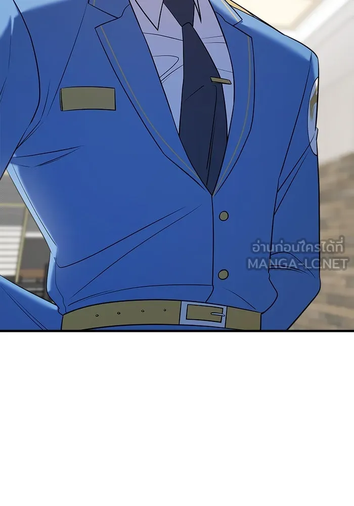 วายร้ายก็อยากมีรัก ตอนที่ 63 รูปที่ 39