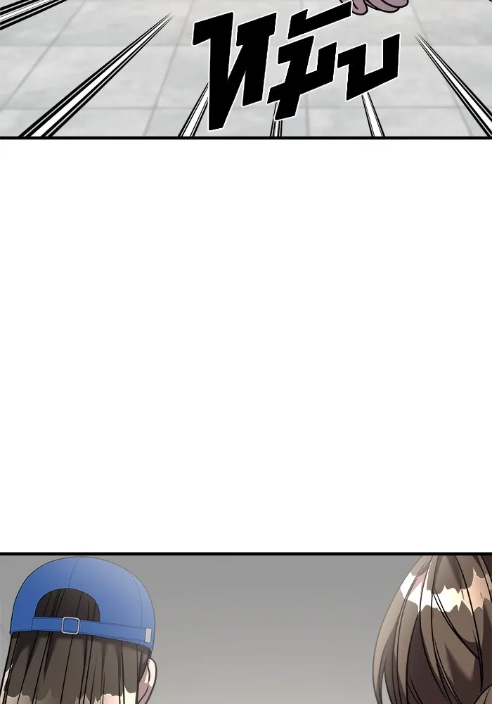 วายร้ายก็อยากมีรัก ตอนที่ 34 รูปที่ 53