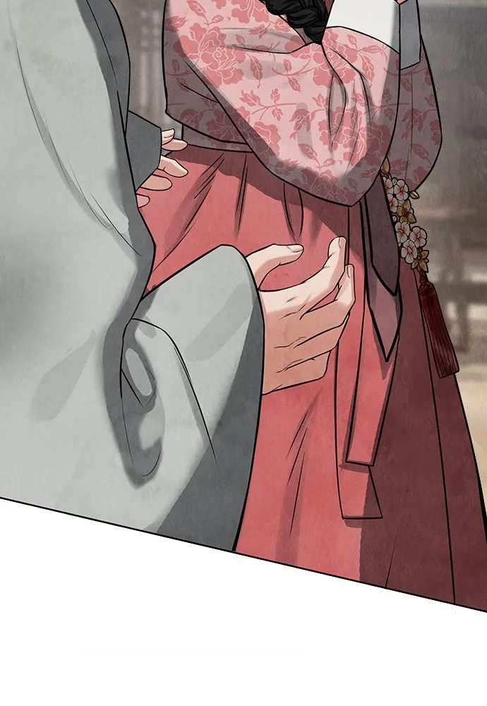 ความลับของสาวร่างทรง ตอนที่ 5 รูปที่ 125