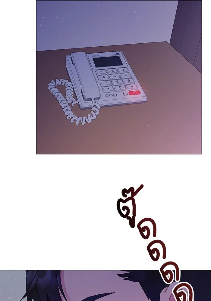 คู่มือคว้าหัวใจนายตัวร้าย ตอนที่ 17 รูปที่ 28