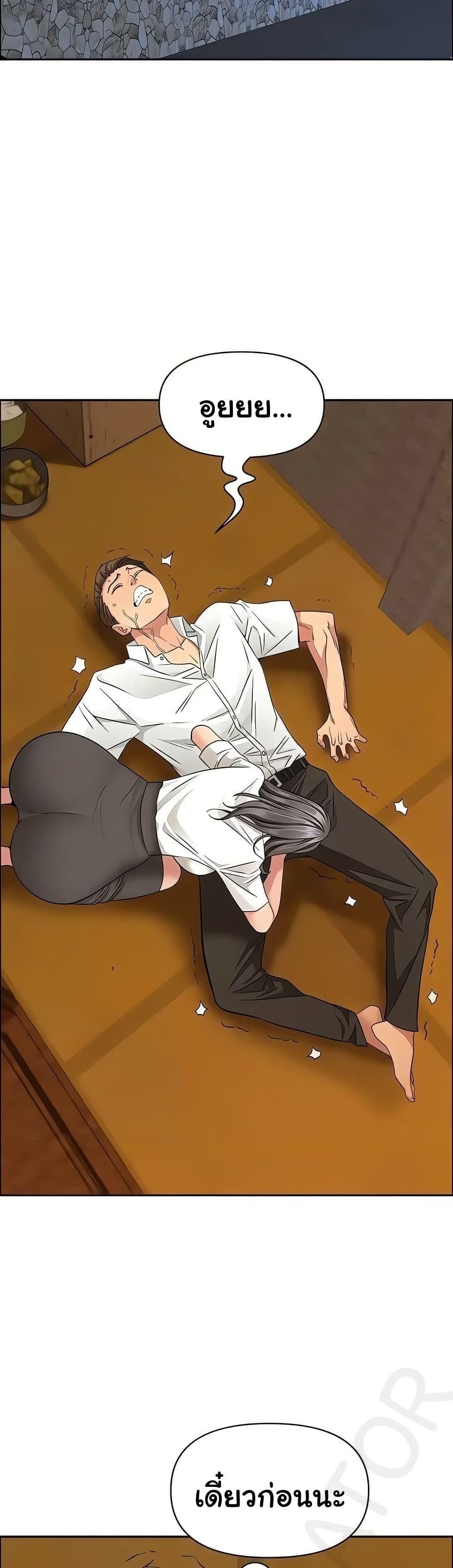 Doujin-Lc- อ่าน โดจิน มังฮวา เกาหลี ญี่ปุ่น จีน แปลไทย She’s a Married ตอนที่ 1 2 3 4 5 6 7 8 9 10 11 12 13 14 ฟรี ไม่มีโฆษณา อ่าน โดจิน Manhwa เกาหลี ญี่ปุ่น จีน เรามีครบ คัดมาให้เน้นๆ โดจิน 18+ รับประกันความฟินโดย  Doujin Lc