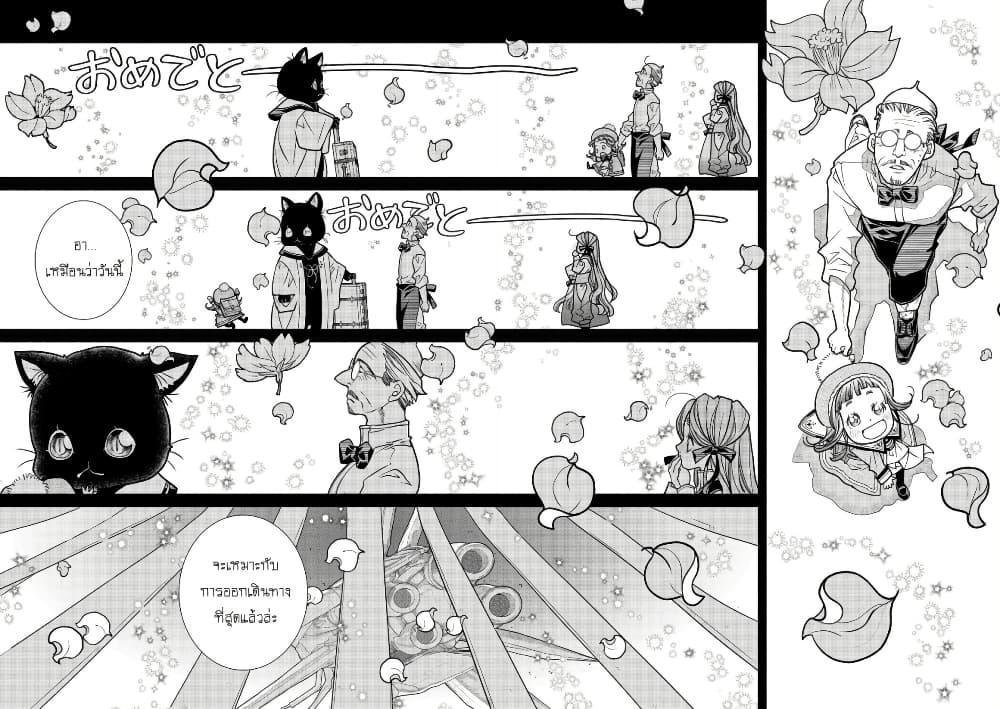 Manga-lc-com อ่านมังงะ อ่านการ์ตูน ออนไลน์ ฟรี Colori Colore Creare ตอนที่ 1 2 3 4 5 6 7 8 9 10 11 12 13 14 ฟรี ไม่มีโฆษณา Manga-lc - อ่าน มังงะ อ่าน การ์ตูน ออนไลน์ อ่านมังงะ ฟรี