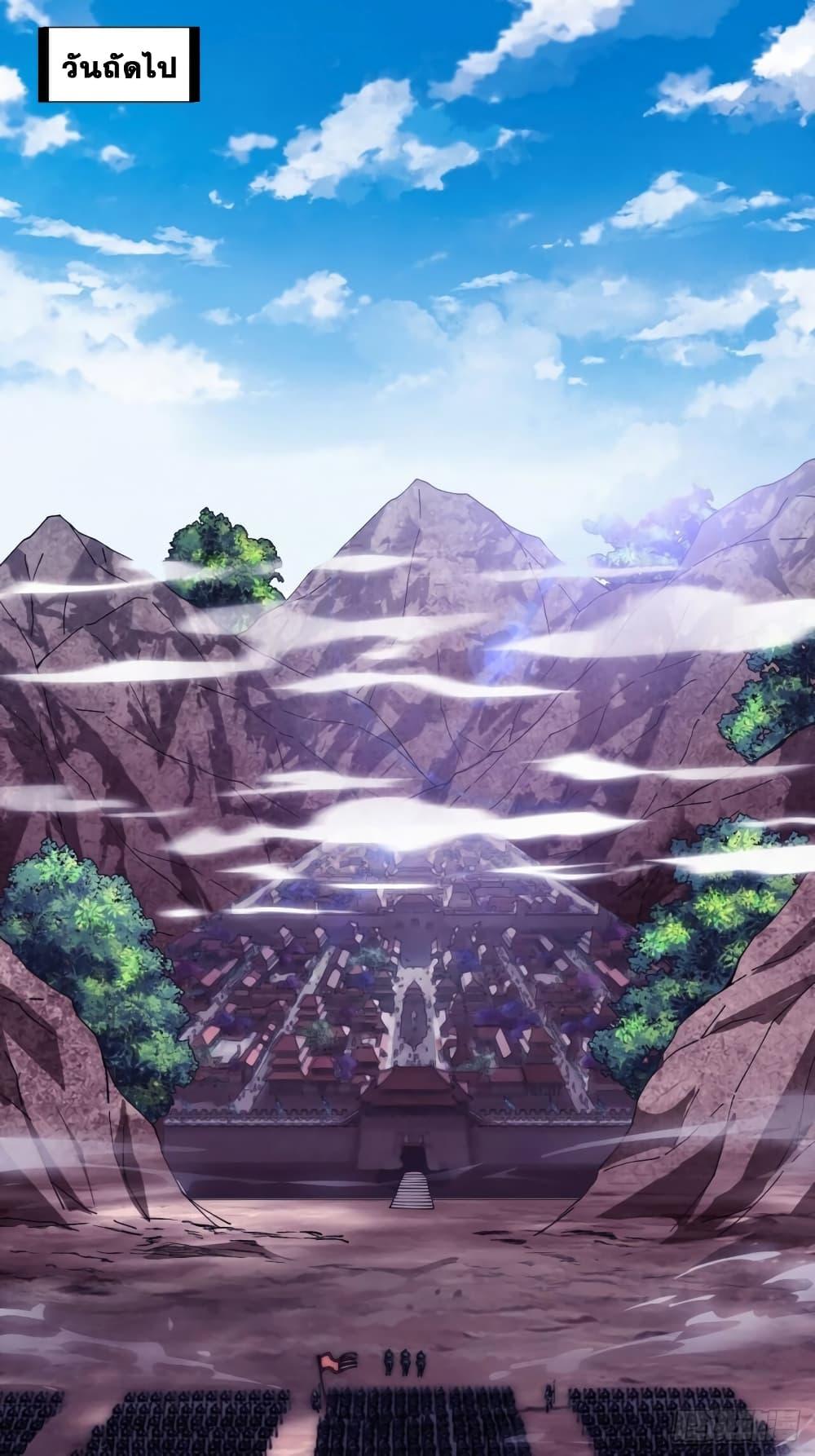 Manga-lc-com อ่านมังงะ อ่านการ์ตูน ออนไลน์ ฟรี It Starts With A Mountain ตอนที่ 1 2 3 4 5 6 7 8 9 10 11 12 13 14 ฟรี ไม่มีโฆษณา Manga-lc - อ่าน มังงะ อ่าน การ์ตูน ออนไลน์ อ่านมังงะ ฟรี