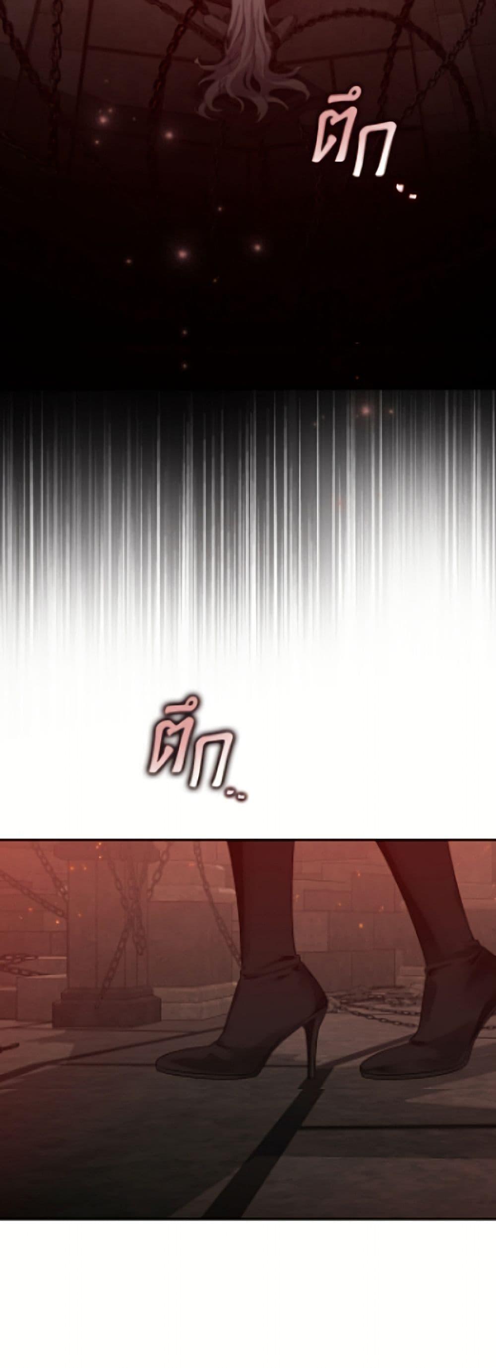 Manga-lc-com อ่านมังงะ อ่านการ์ตูน ออนไลน์ ฟรี Actually, I Was the Real One ตอนที่ 1 2 3 4 5 6 7 8 9 10 11 12 13 14 ฟรี ไม่มีโฆษณา Manga-lc - อ่าน มังงะ อ่าน การ์ตูน ออนไลน์ อ่านมังงะ ฟรี