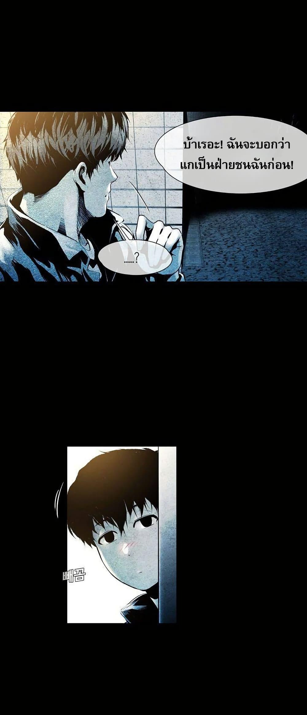 Manga-lc-com อ่านมังงะ อ่านการ์ตูน ออนไลน์ ฟรี Movies Are Real ตอนที่ 1 2 3 4 5 6 7 8 9 10 11 12 13 14 ฟรี ไม่มีโฆษณา Manga-lc - อ่าน มังงะ อ่าน การ์ตูน ออนไลน์ อ่านมังงะ ฟรี