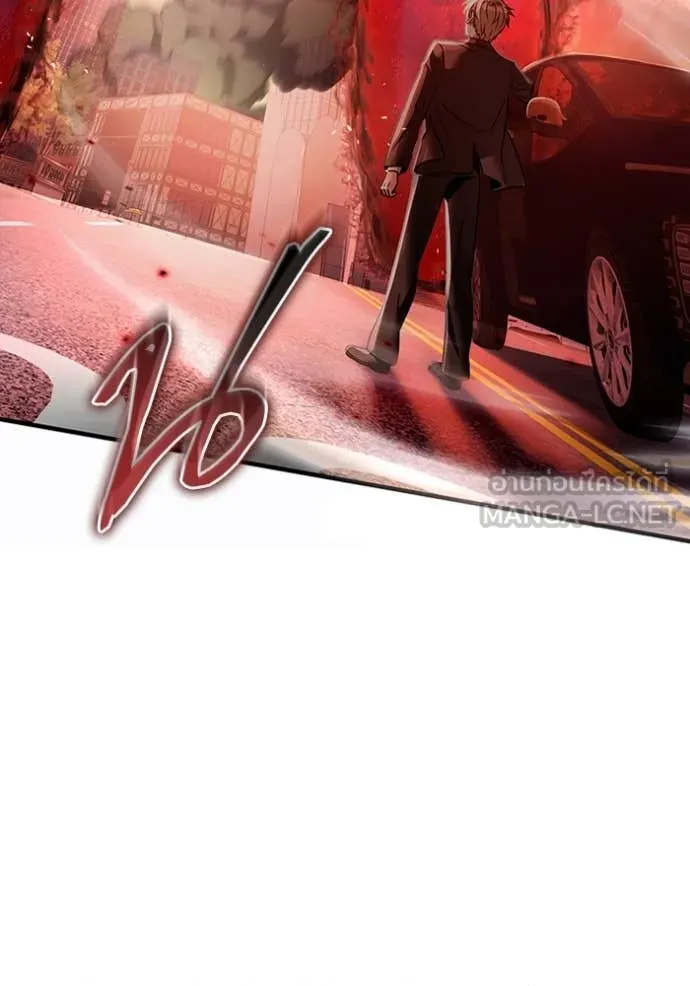 เชื่อเถอะ ฉันเป็นฮัน ตอนที่ 39 รูปที่ 63